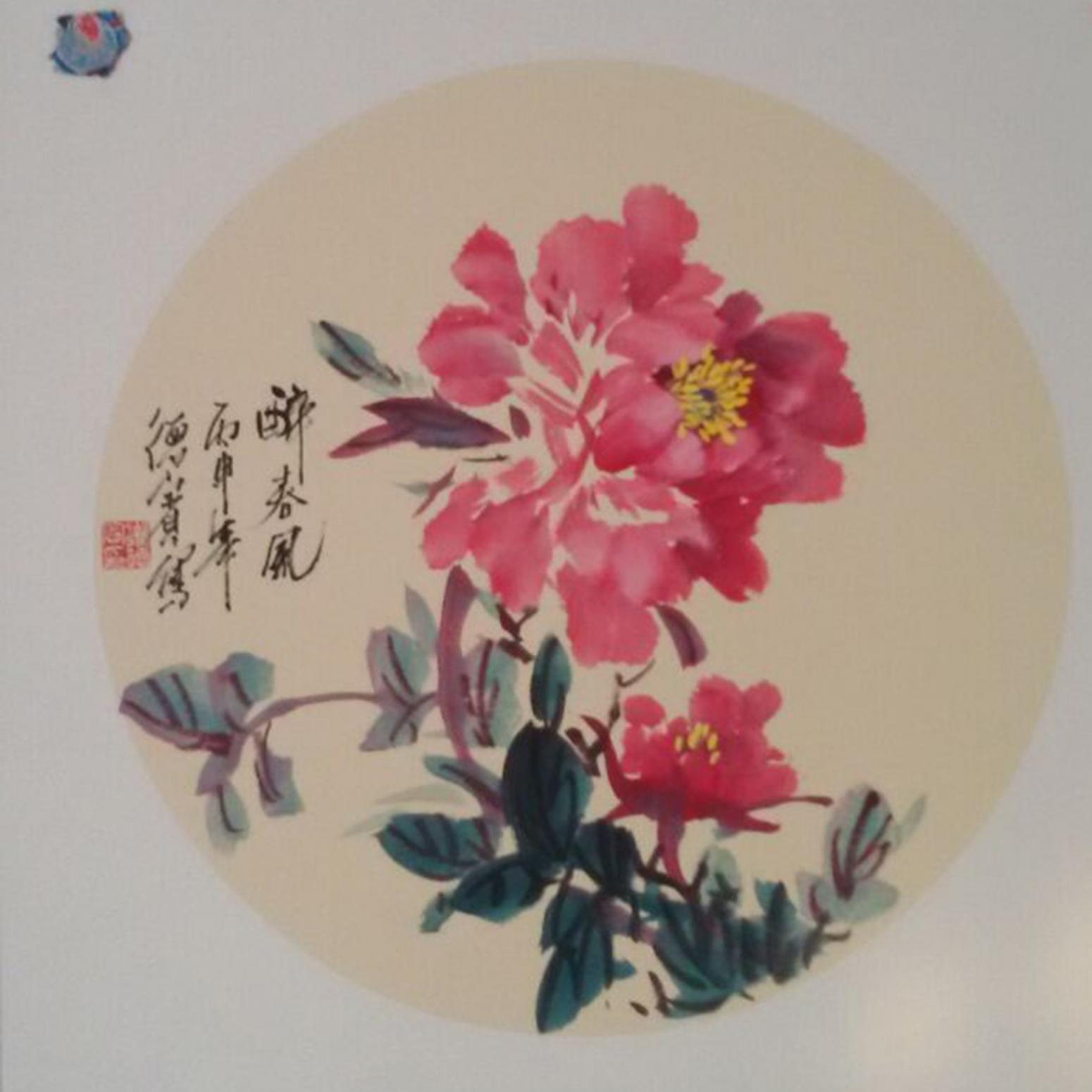 朱德賓國畫作品《【花鳥8】作者朱德賓》【圖0】