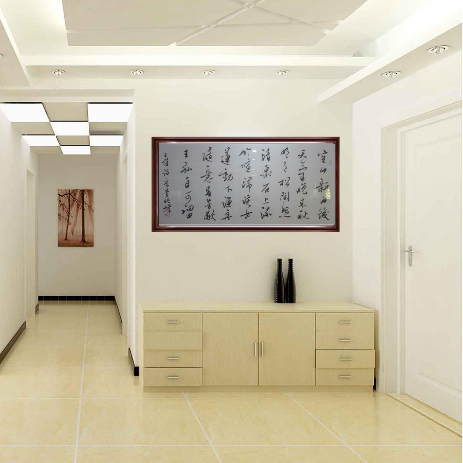 李兆峰書法作品《【書法 內(nèi)容可定制】作者李兆峰》【圖3】