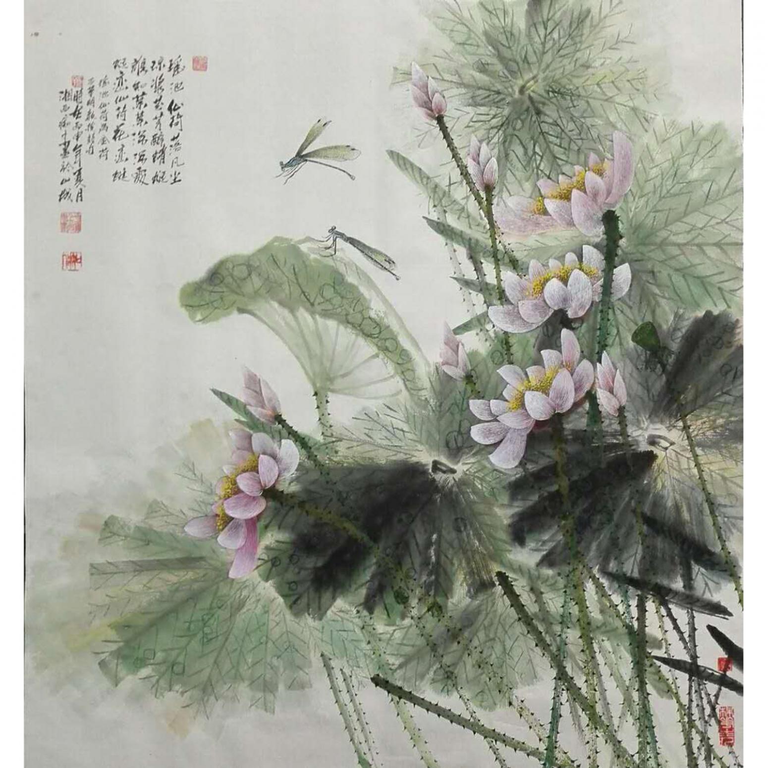 肖暉文玩雜項作品《【瑤池仙荷落凡塵1】作者肖暉》