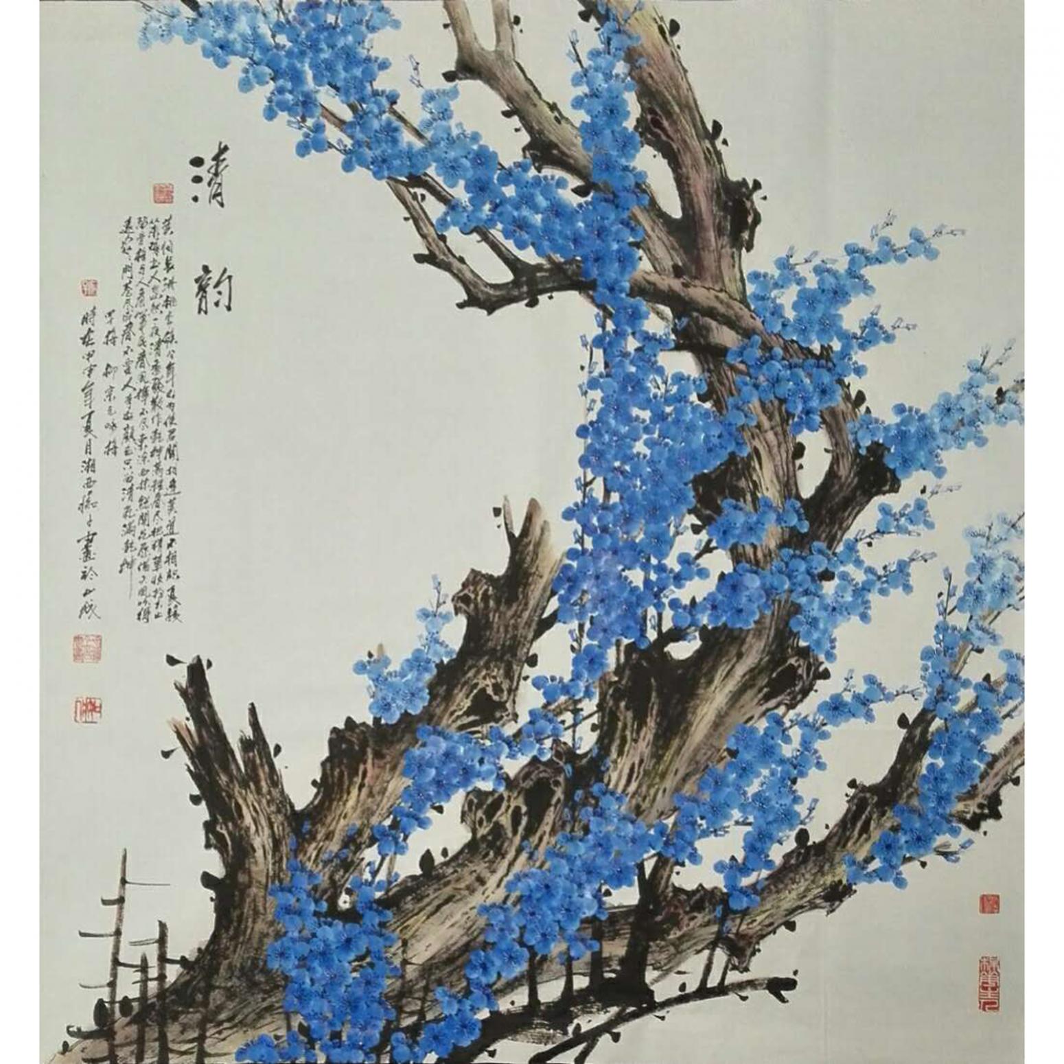 肖暉國畫作品《【清韻1】作者肖暉》