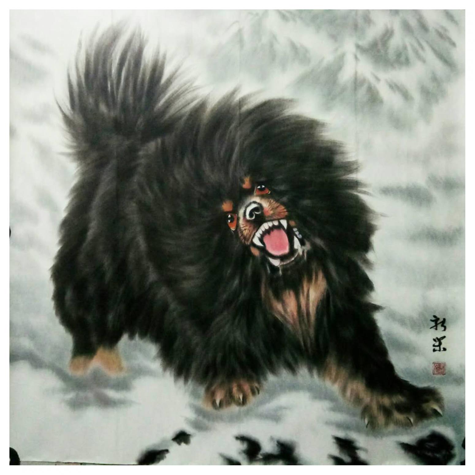 馬新榮國畫作品《【藏獒】作者馬新榮》