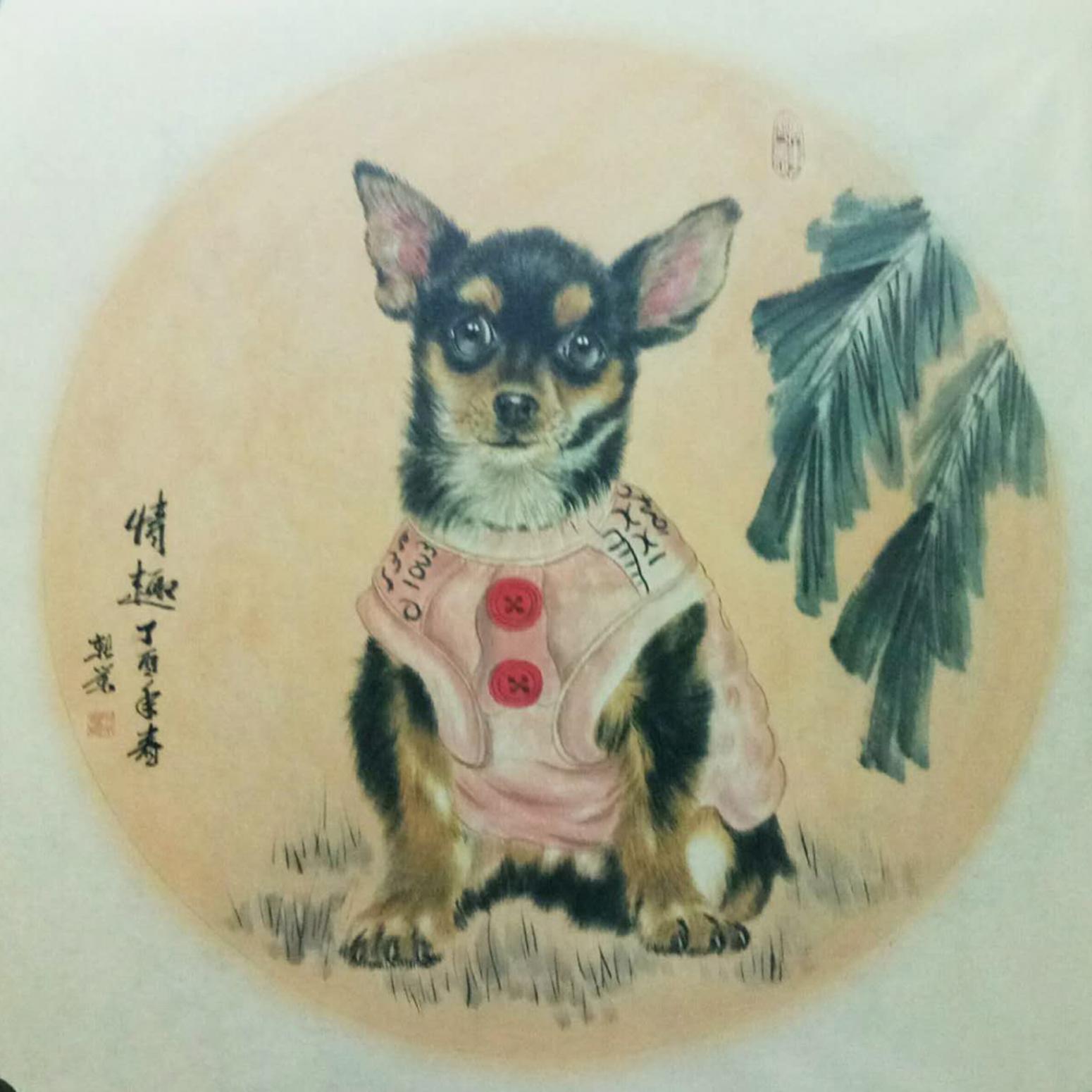 馬新榮國(guó)畫作品《【情趣】作者馬新榮》【圖0】