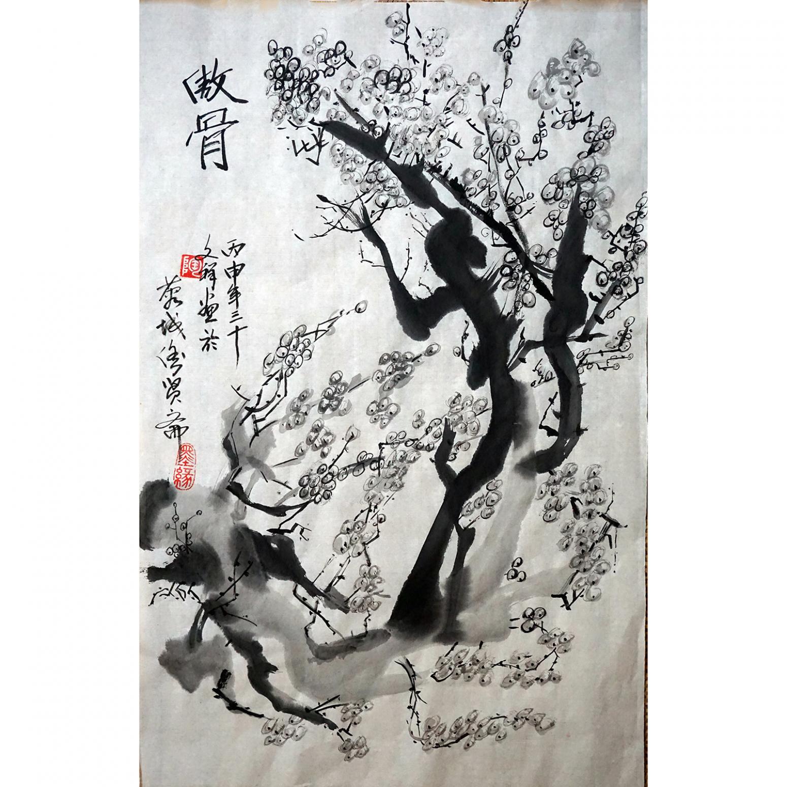 陶文祥國(guó)畫作品《【傲骨】作者陶文祥》