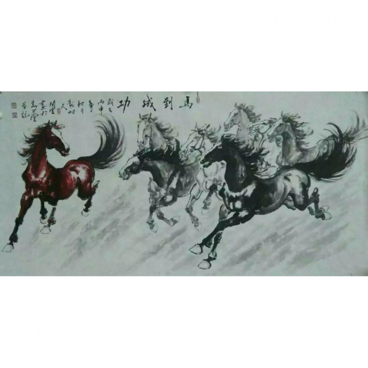 陳敏國畫作品《【馬到成功2】作者陳敏》