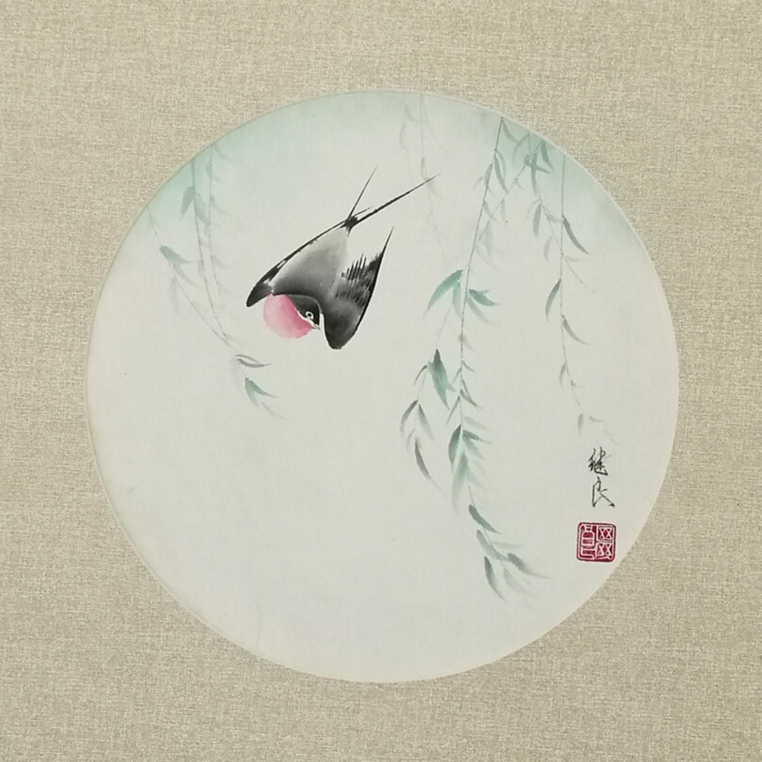 徐繼良國畫作品《【喜鵲】作者徐繼良》【圖0】