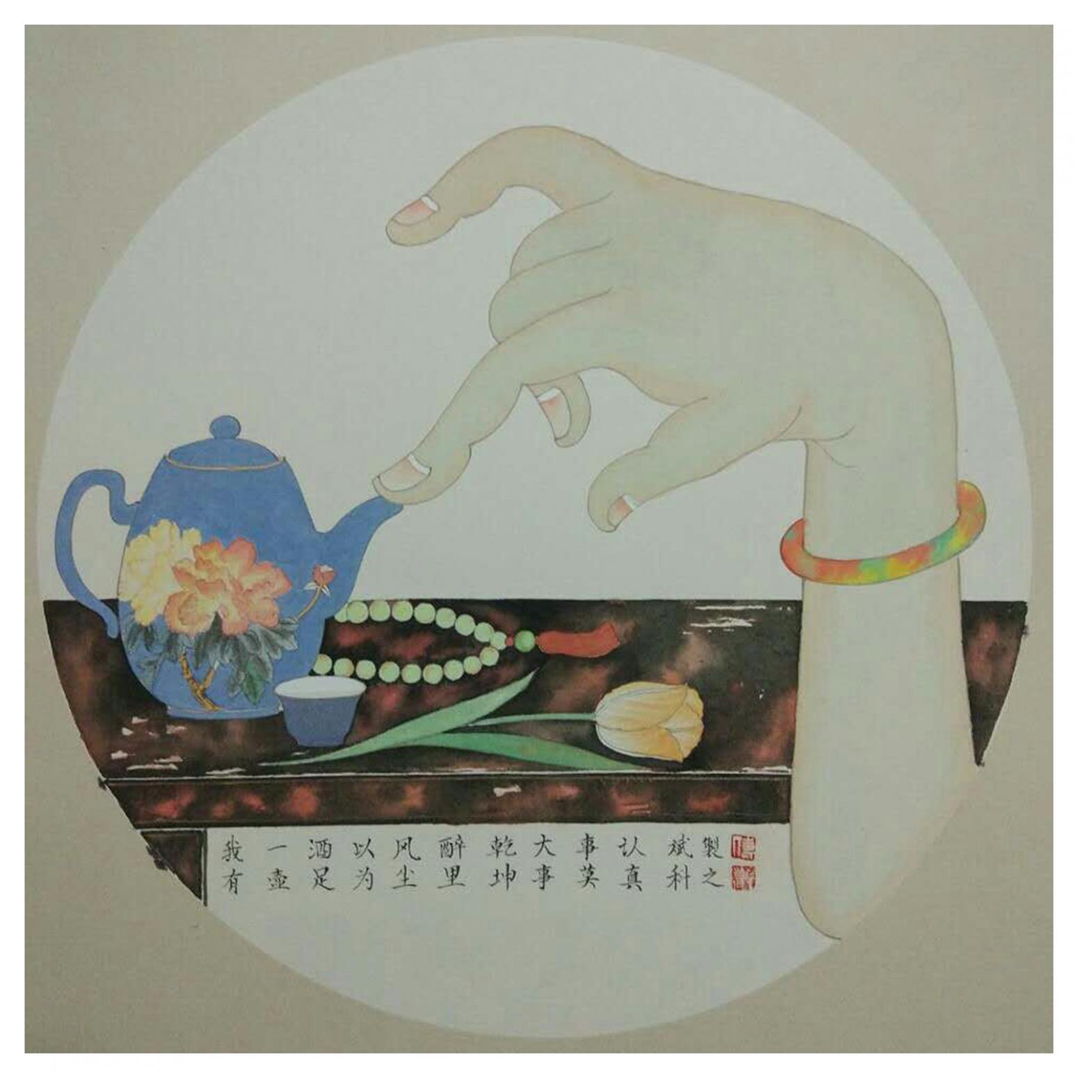 傅斌科國畫作品《【一壺酒足以】作者傅斌科》