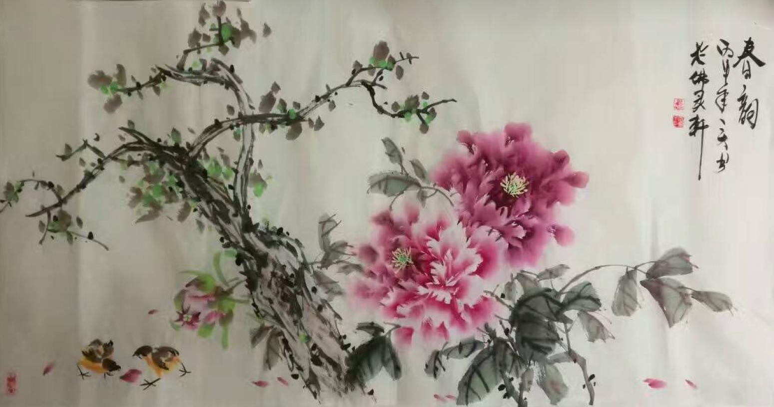 王長泉國畫作品《【春韻3】作者王長泉》【圖0】