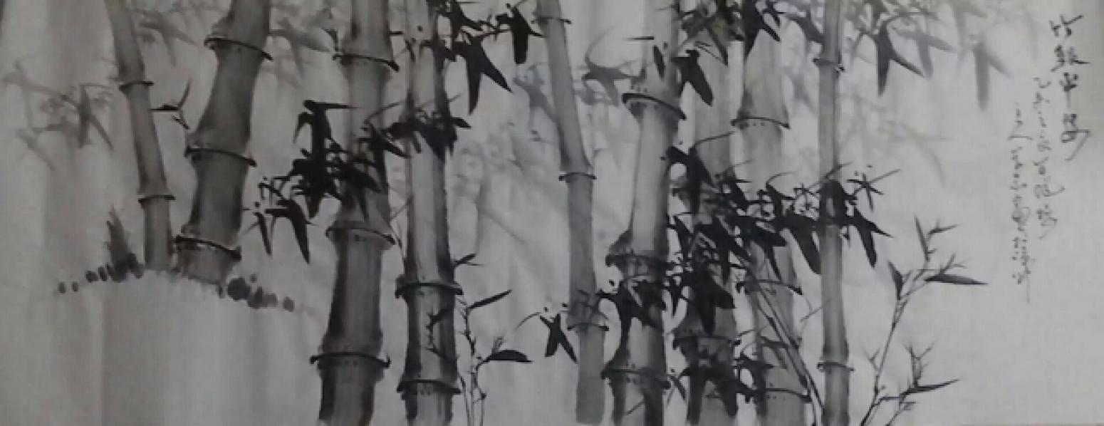 何學(xué)忠國畫作品《竹報平安》