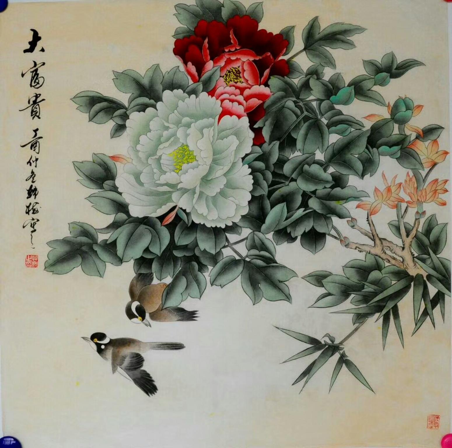韓梅國畫作品《大富貴》
