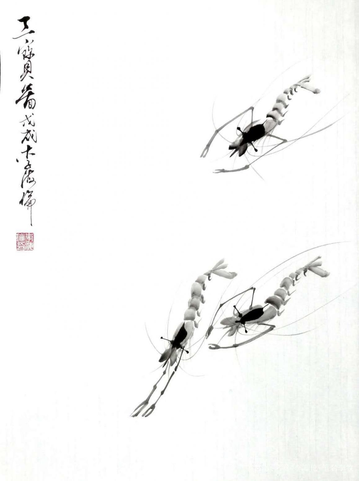 李牧國(guó)畫(huà)作品《三寶圖》【圖0】