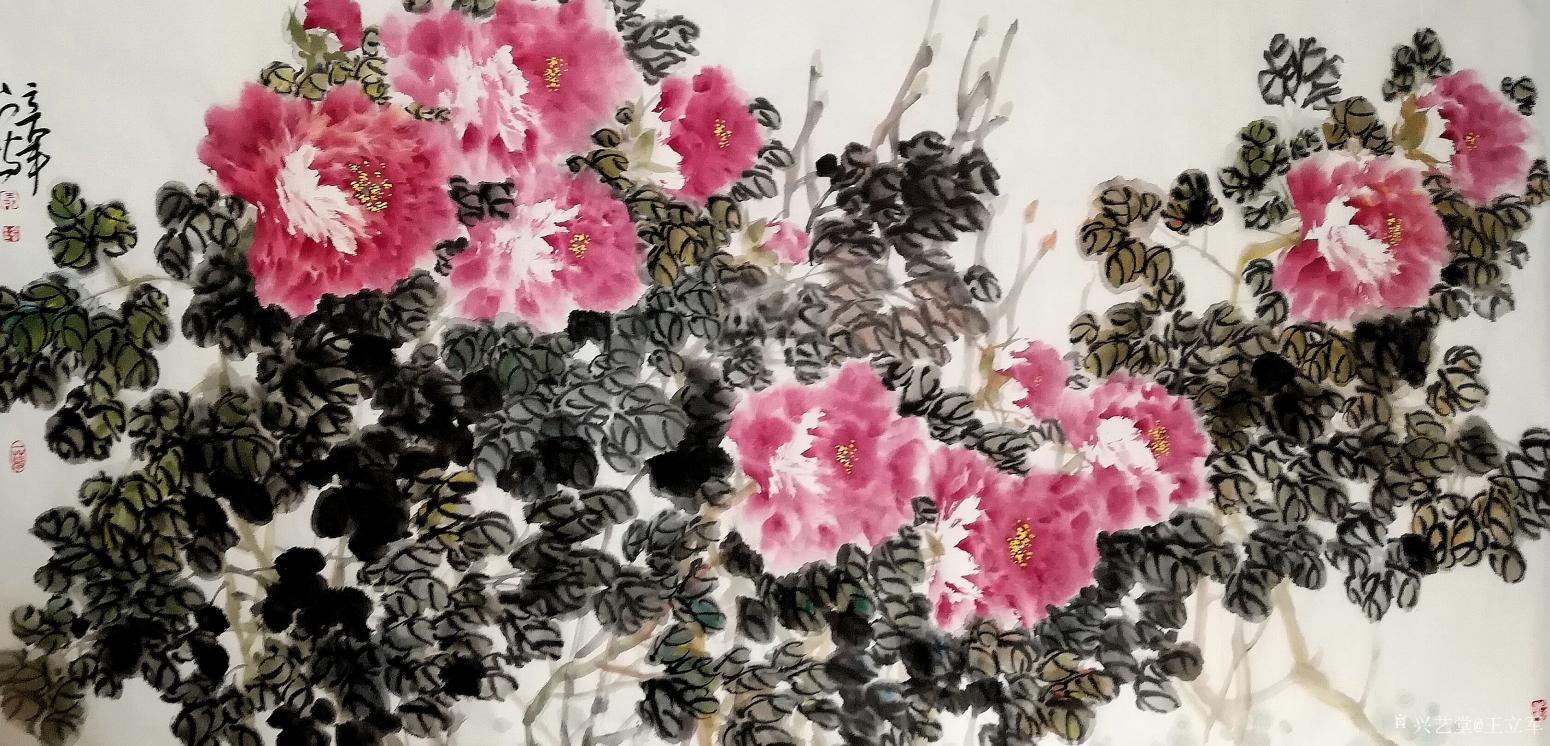 王立軍國(guó)畫作品《《富貴長(zhǎng)春》》【圖0】