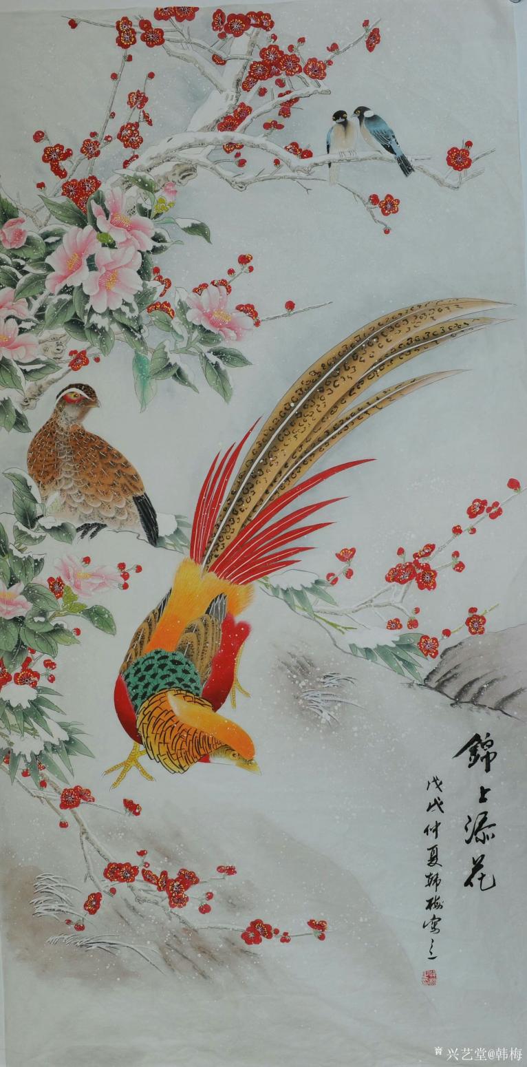 韓梅國(guó)畫(huà)作品《錦上添花》