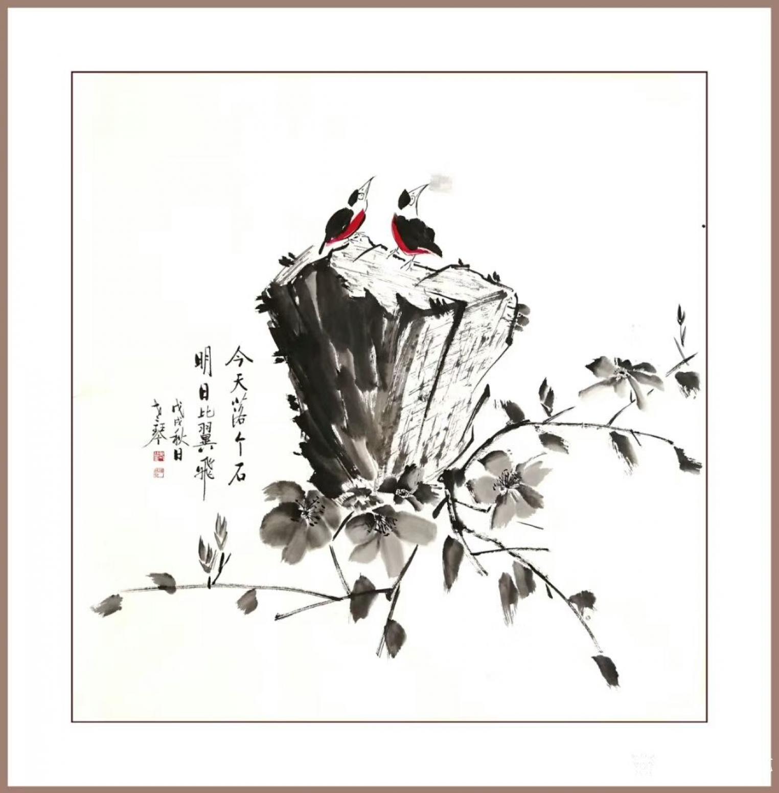 秦發(fā)藝國(guó)畫(huà)作品《明日比翼飛》