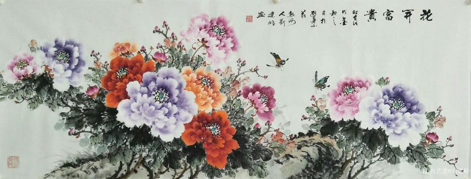 劉建嶺國畫作品《花開富貴2》