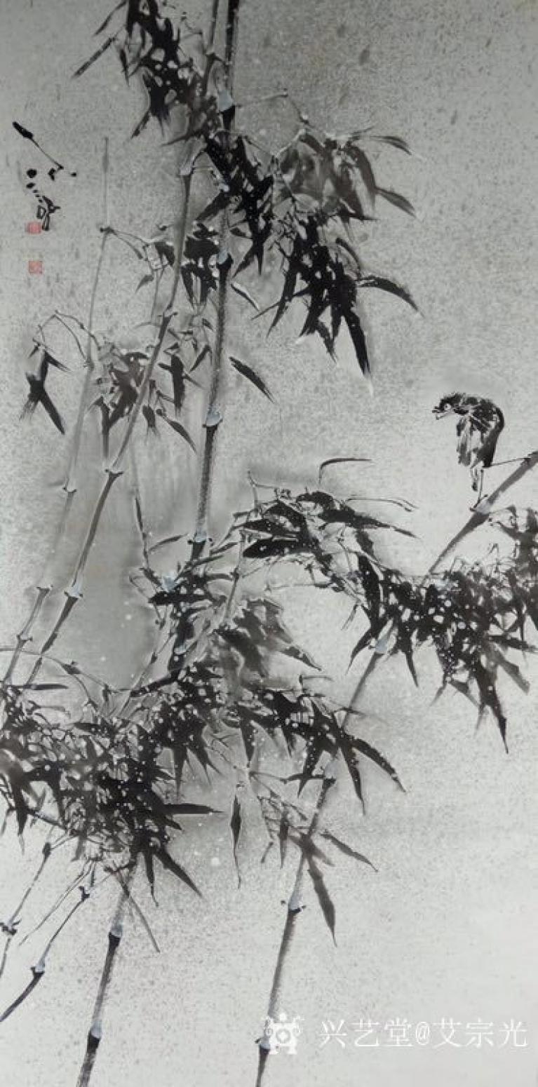 艾宗光國畫作品《【竹子5】作者艾宗光》