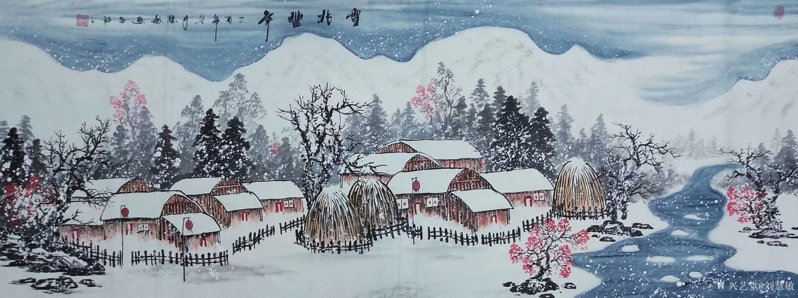 劉慧敏國(guó)畫作品《瑞雪兆豐年3》