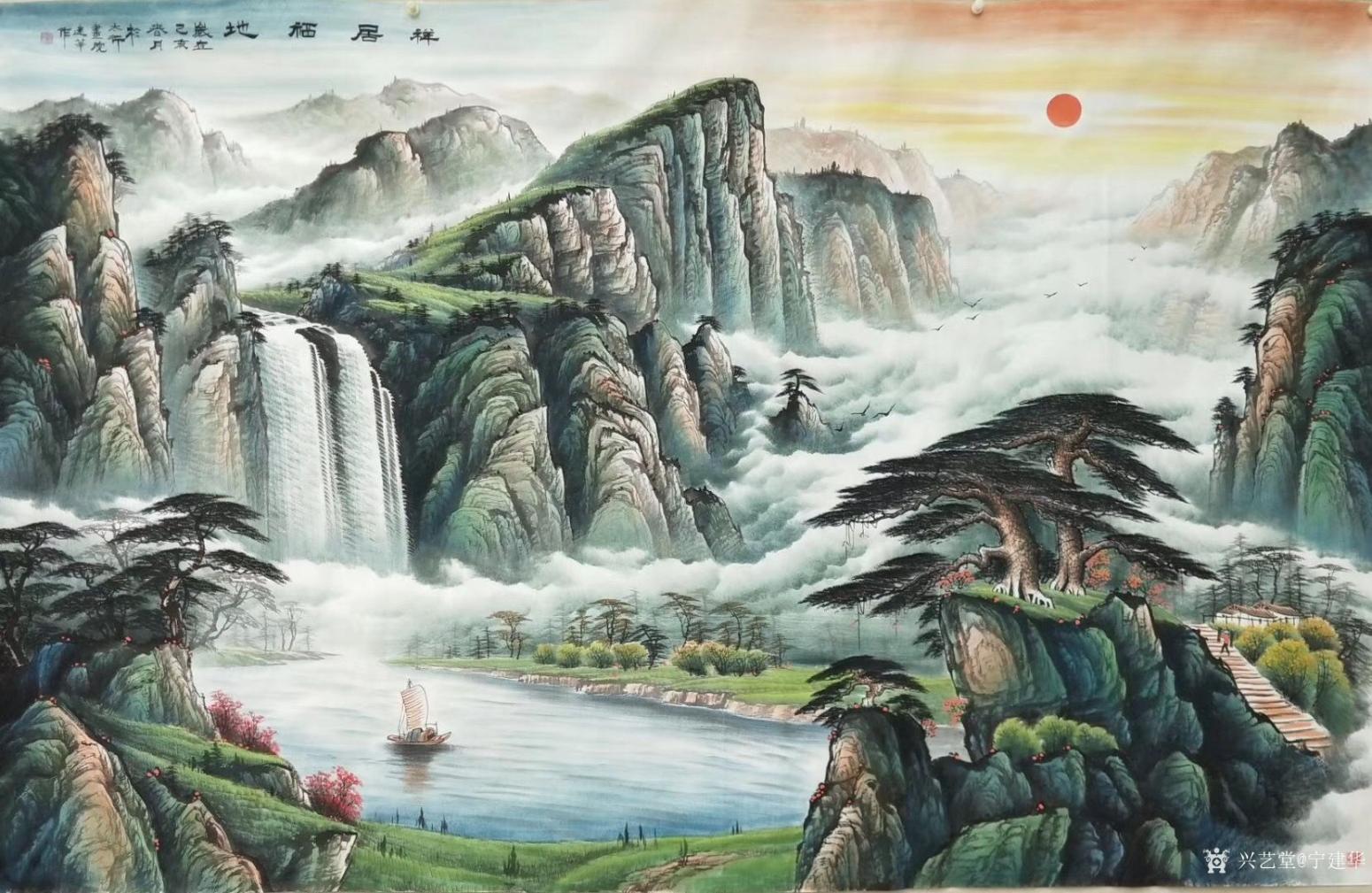 寧建華國畫作品《祥居福地》【圖3】