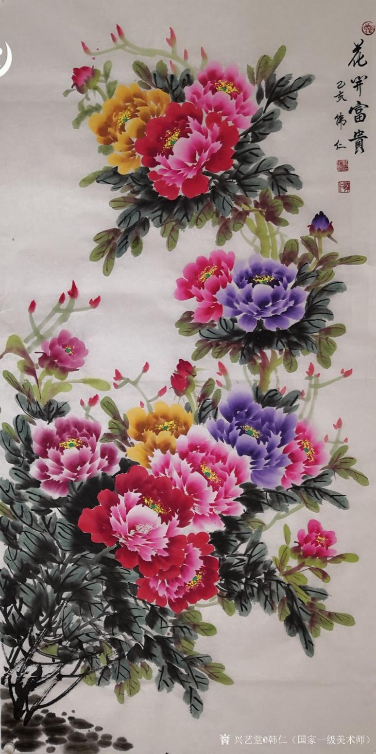 韓仁(國家一級美術師)國畫作品《花開富貴》【圖0】