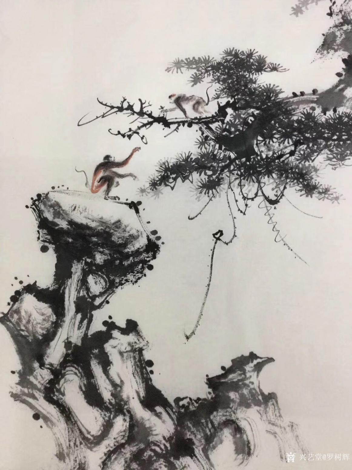 羅樹輝國畫作品《松-聊到深處話題多》【圖0】