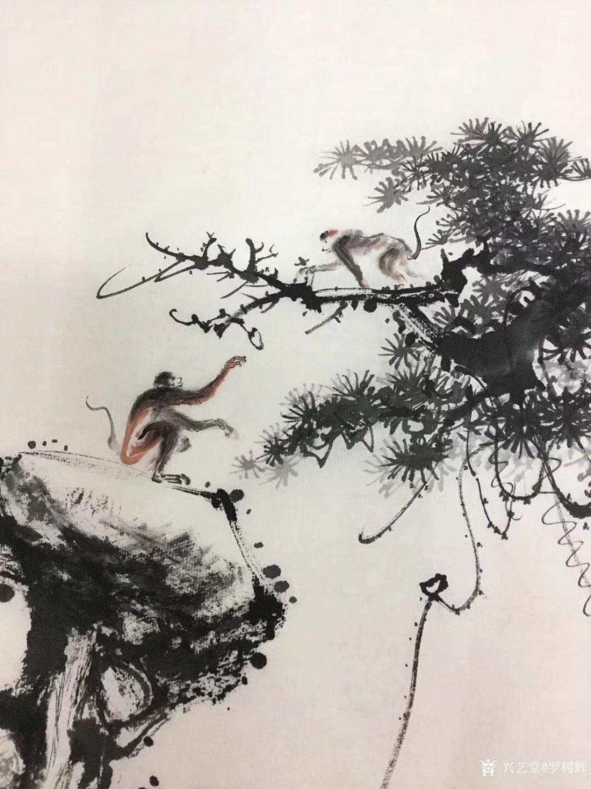 羅樹輝國畫作品《松-聊到深處話題多》【圖1】
