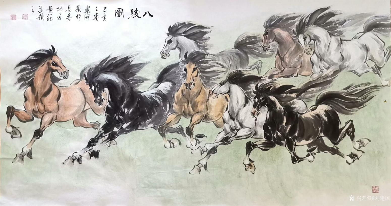 劉建國(guó)國(guó)畫作品《馬-八駿圖》