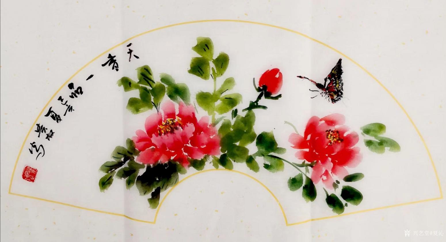 夏沁國畫作品《富貴花開》【圖1】