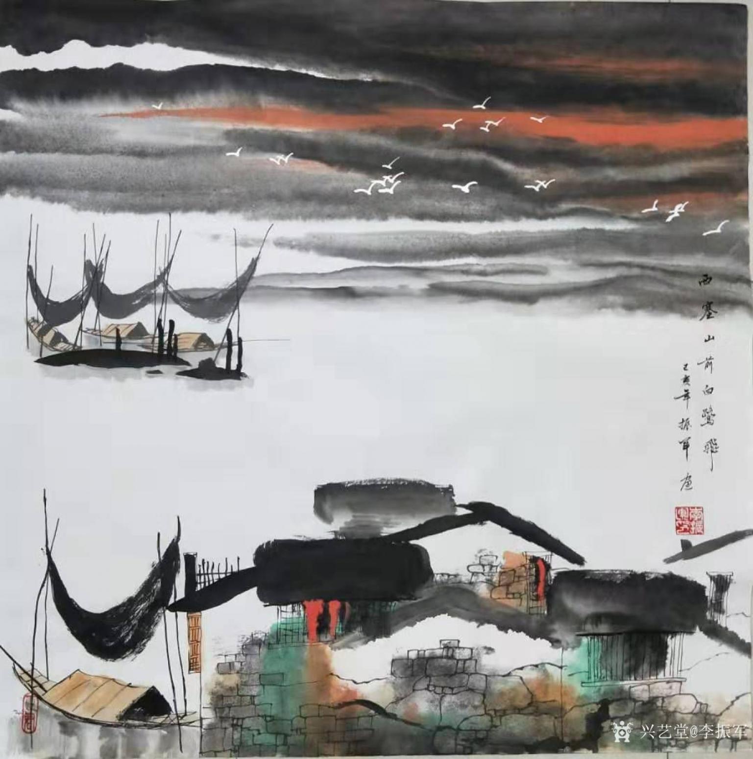 李振軍國畫作品《山水-西塞山前白鷺飛》
