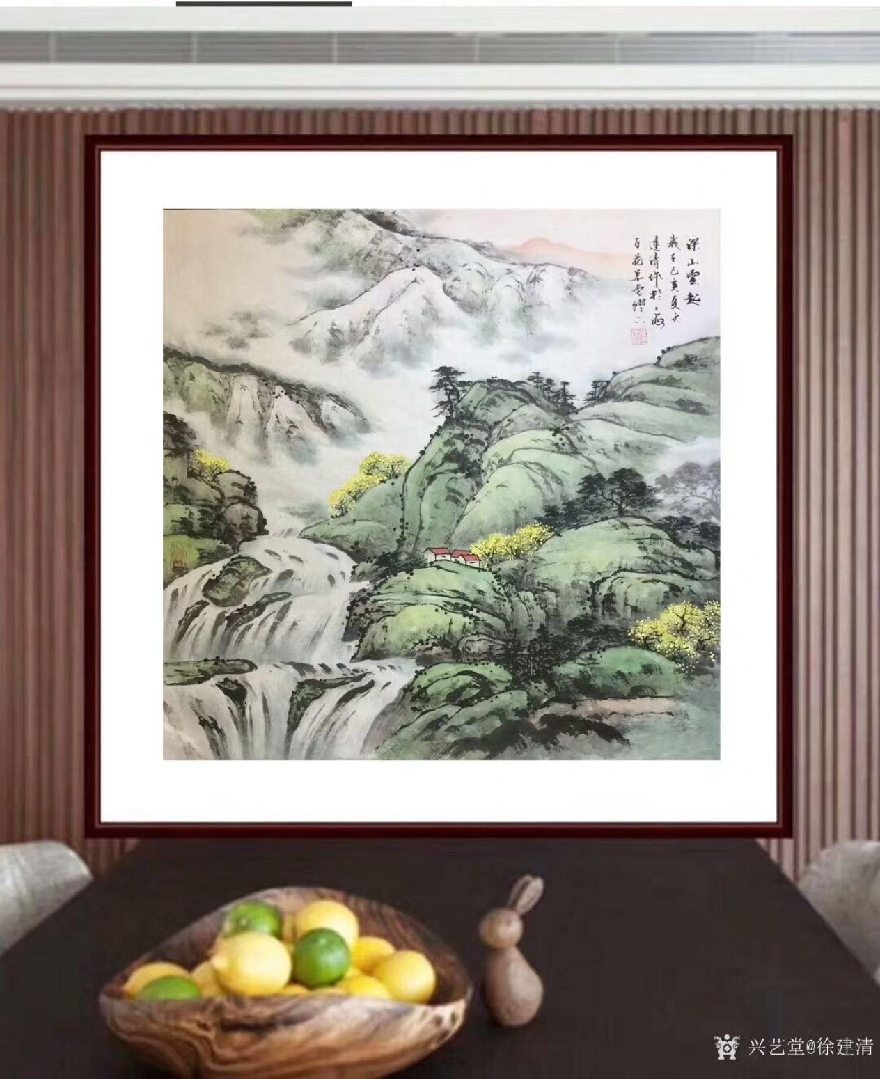 徐建清國畫作品《山水畫—深山云起》