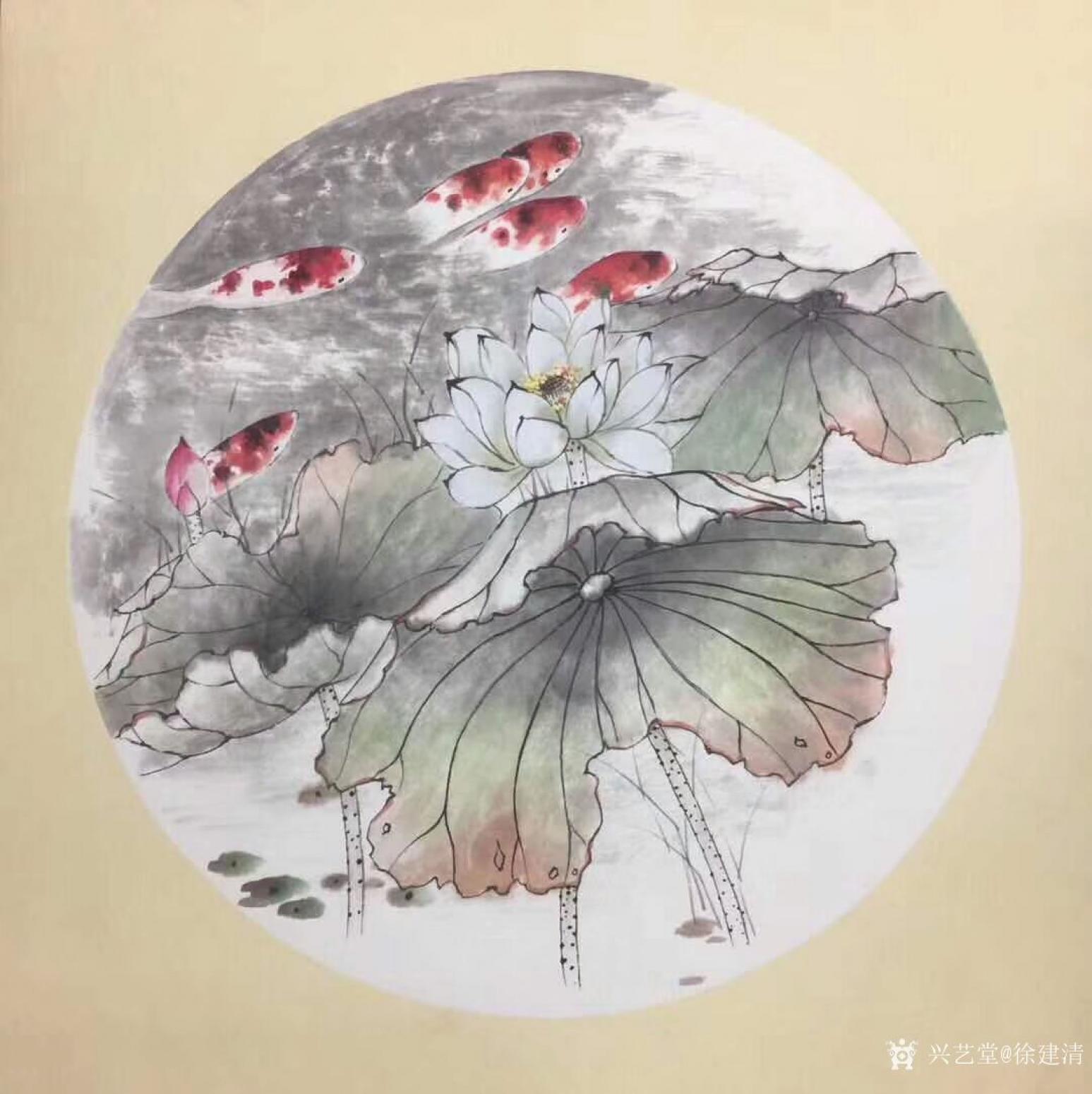 徐建清國(guó)畫作品《花鳥畫—魚樂圖》【圖0】