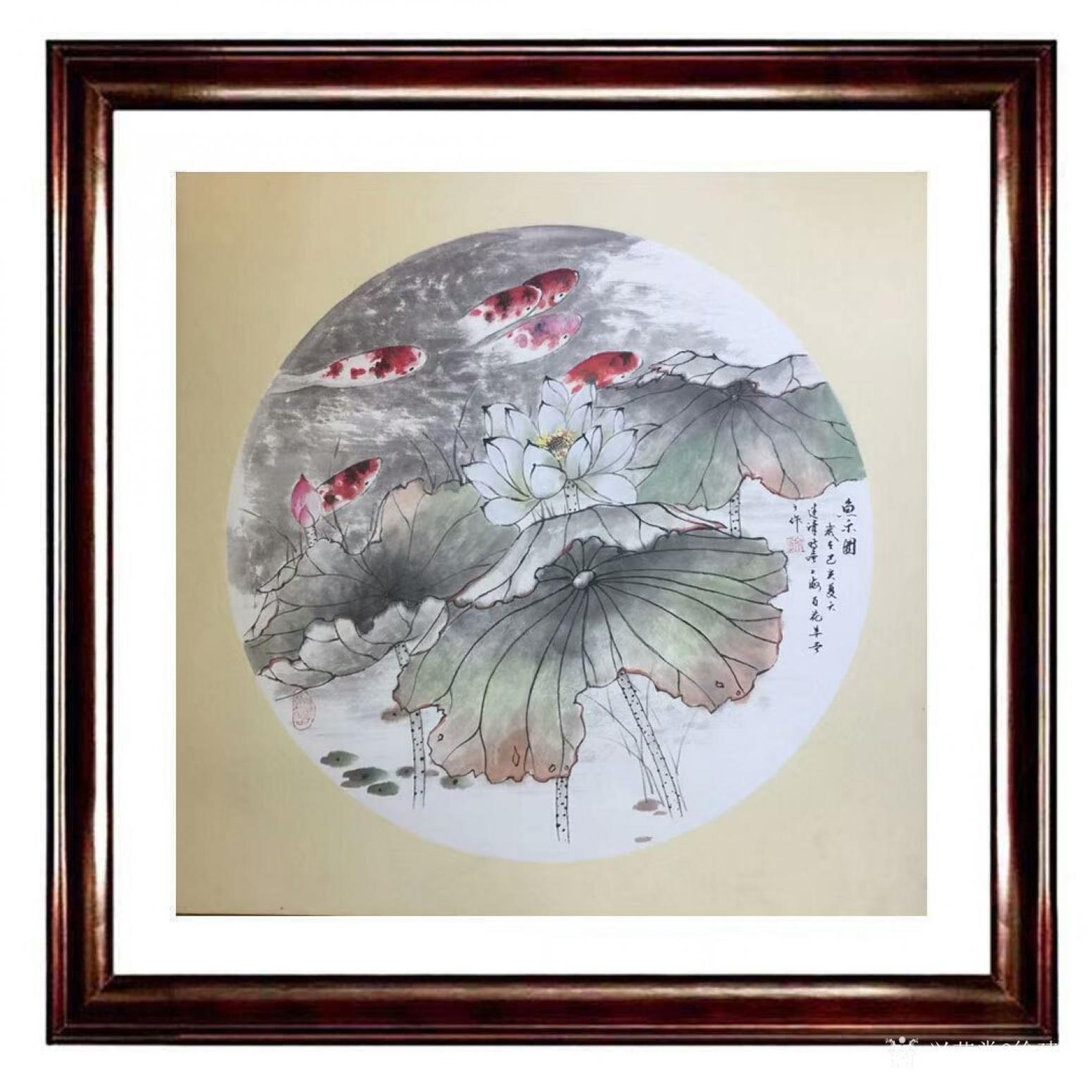 徐建清國(guó)畫作品《花鳥畫—魚樂圖》【圖2】