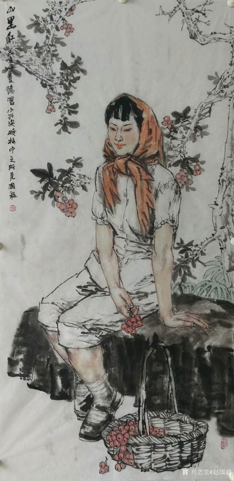 趙國(guó)毅國(guó)畫作品《山里紅-小興安嶺所見》【圖0】
