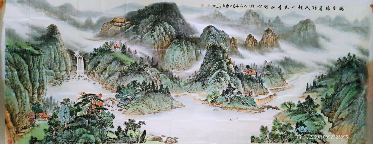 陜西大秦書(shū)畫(huà)院國(guó)畫(huà)作品《畫(huà)家陶尚華丈二作品》