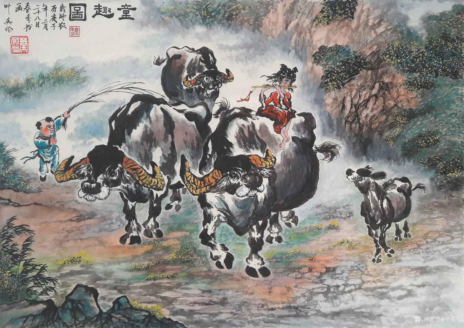 葉英倫國畫作品《童趣圖》