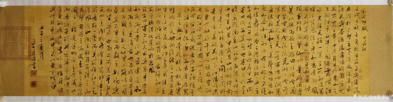 曹集珪書法作品《行書蠟染宣仿古宣作品》