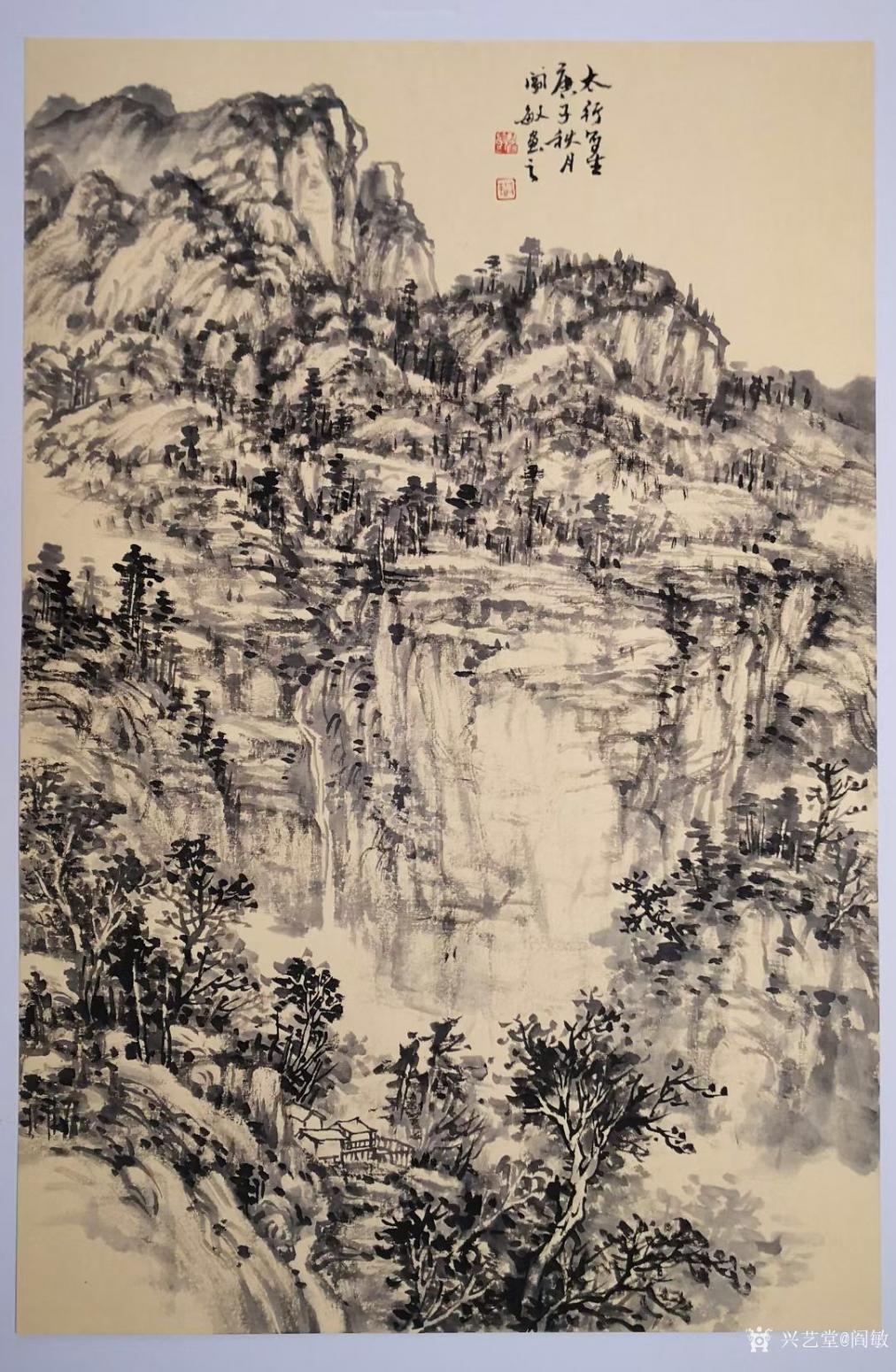 閻敏國(guó)畫(huà)作品《山水-太行寫(xiě)生3》【圖0】