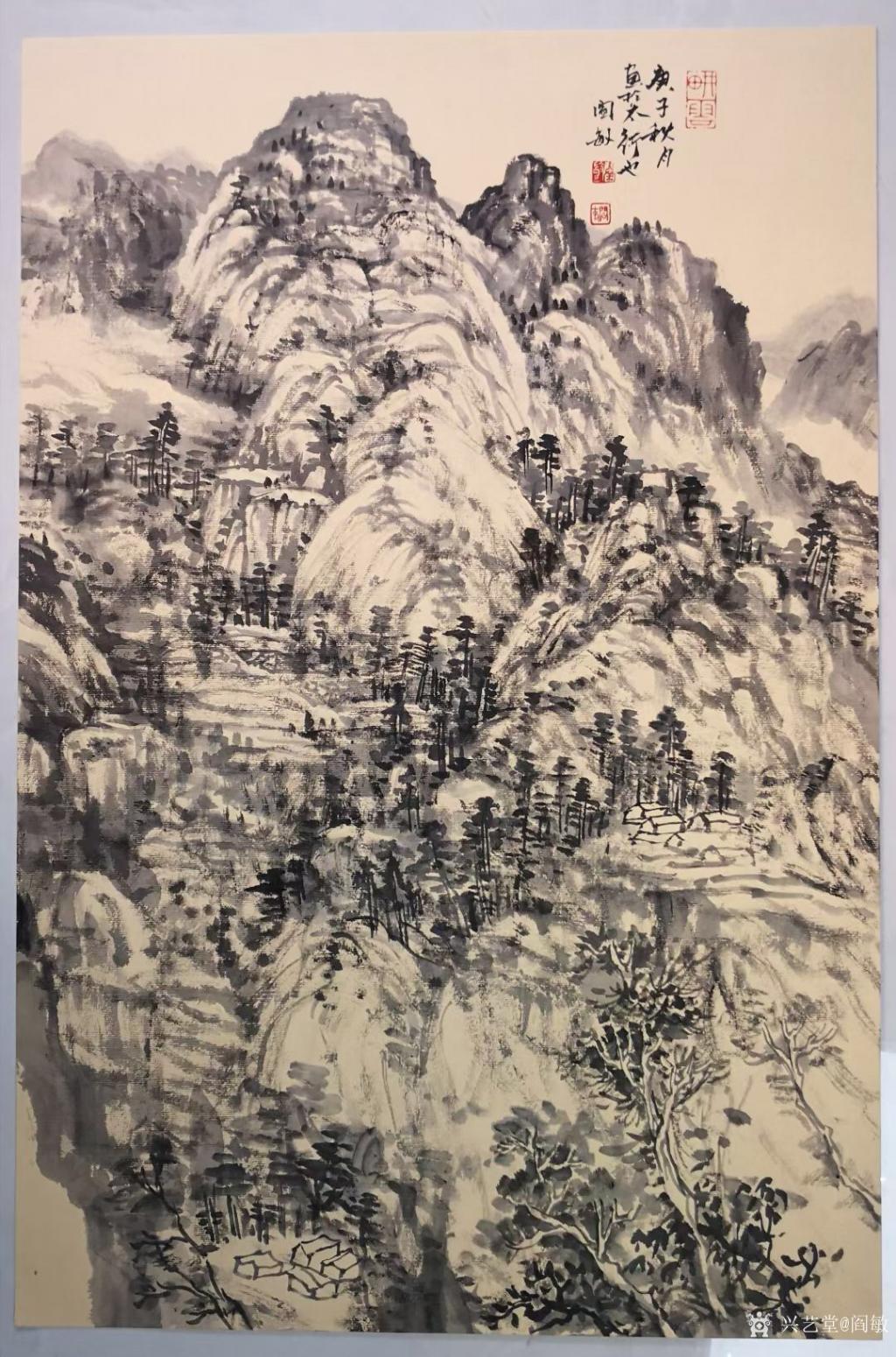 閻敏國(guó)畫作品《山水-太行寫生8》【圖0】