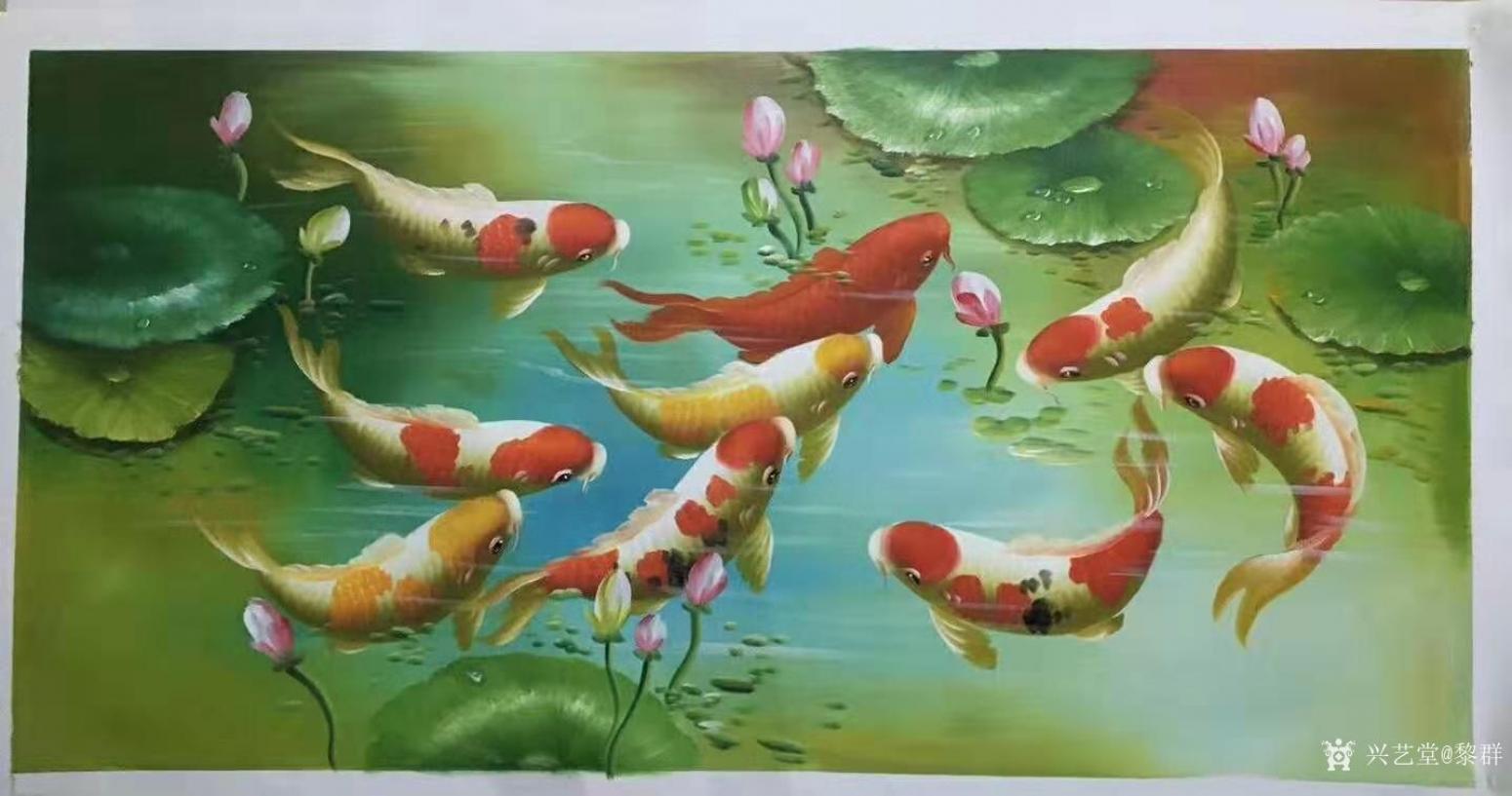 黎群油畫(huà)作品《九魚(yú)圖(五)橫幅》【圖0】