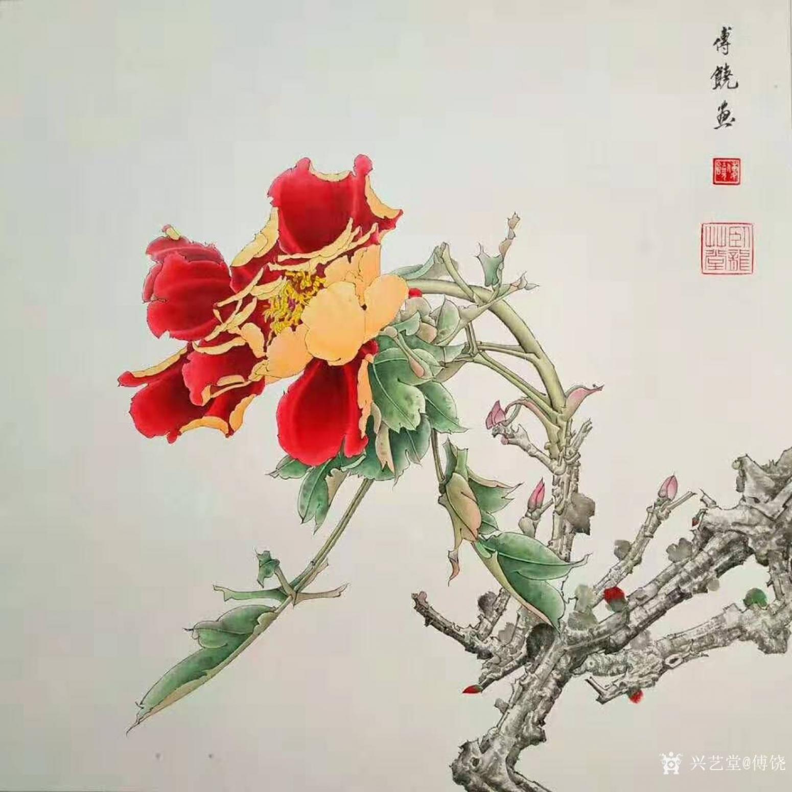 傅饒國(guó)畫作品《工筆花鳥-牡丹(一)》