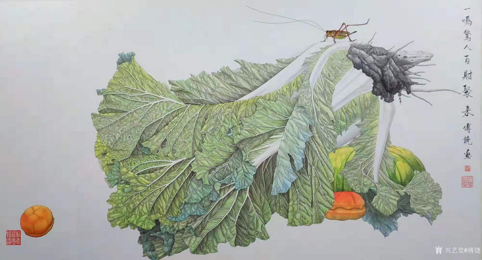 傅饒國(guó)畫(huà)作品《工筆白菜-百財(cái)聚來(lái)1》