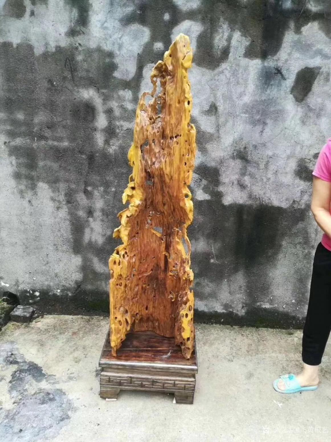 飛黃根藝雕刻作品《根雕-大豐收》【圖3】