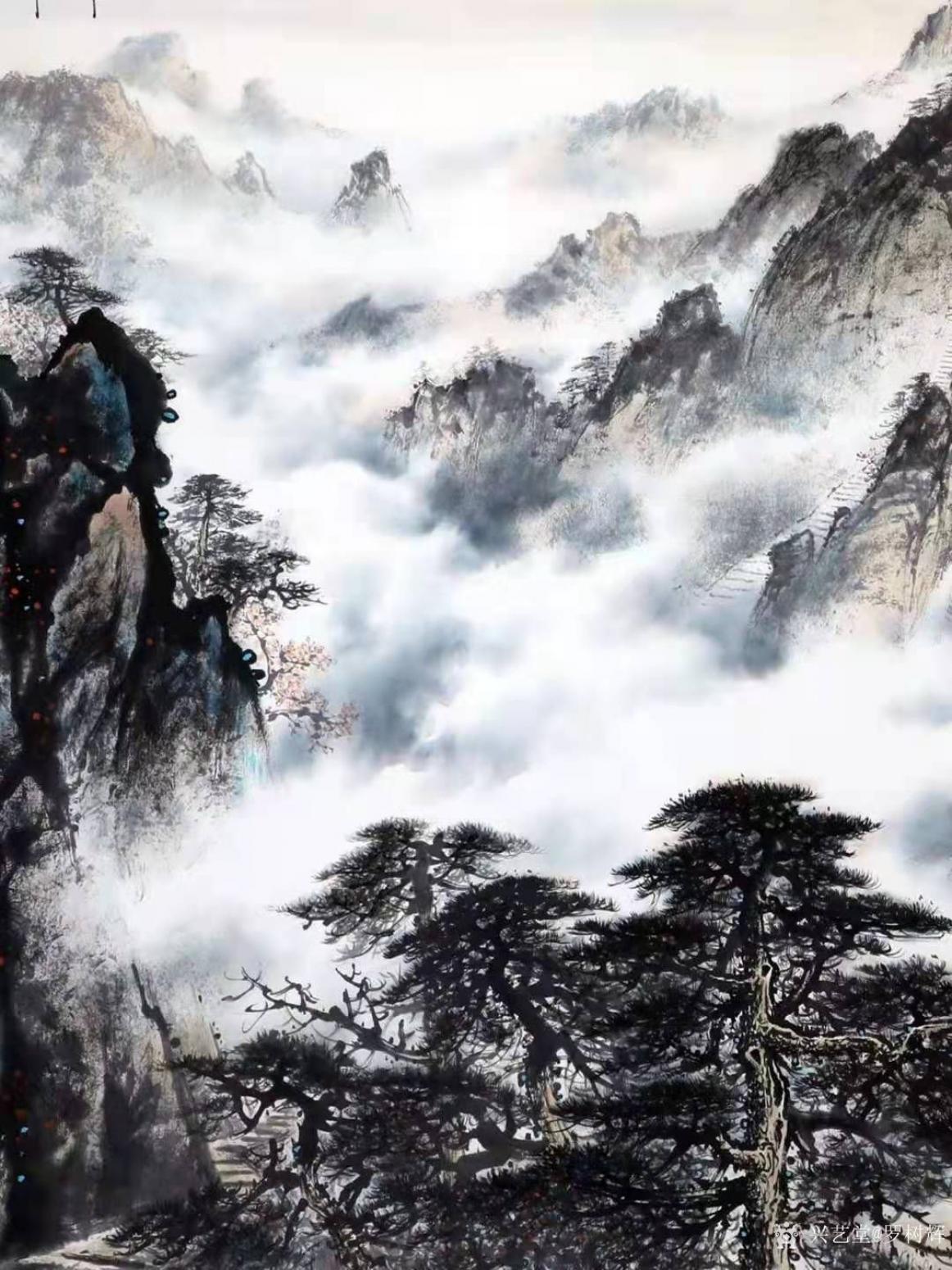 羅樹輝國畫作品《黃山玉屏峰》【圖0】