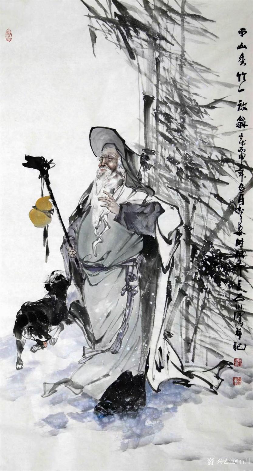 石川國畫作品《人物-南山秀竹一放翁》【圖0】