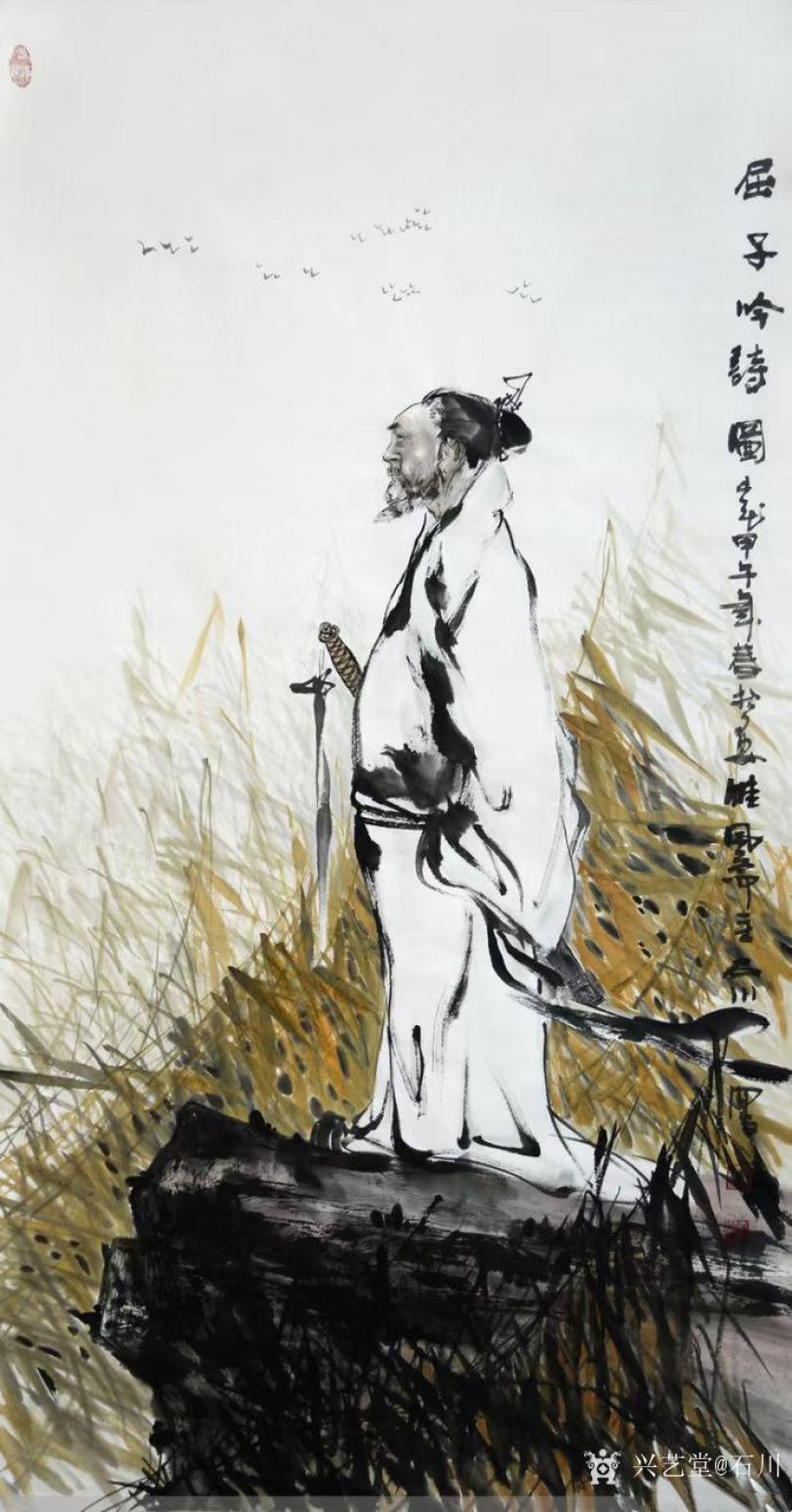 石川國畫作品《人物-屈子吟詩圖》