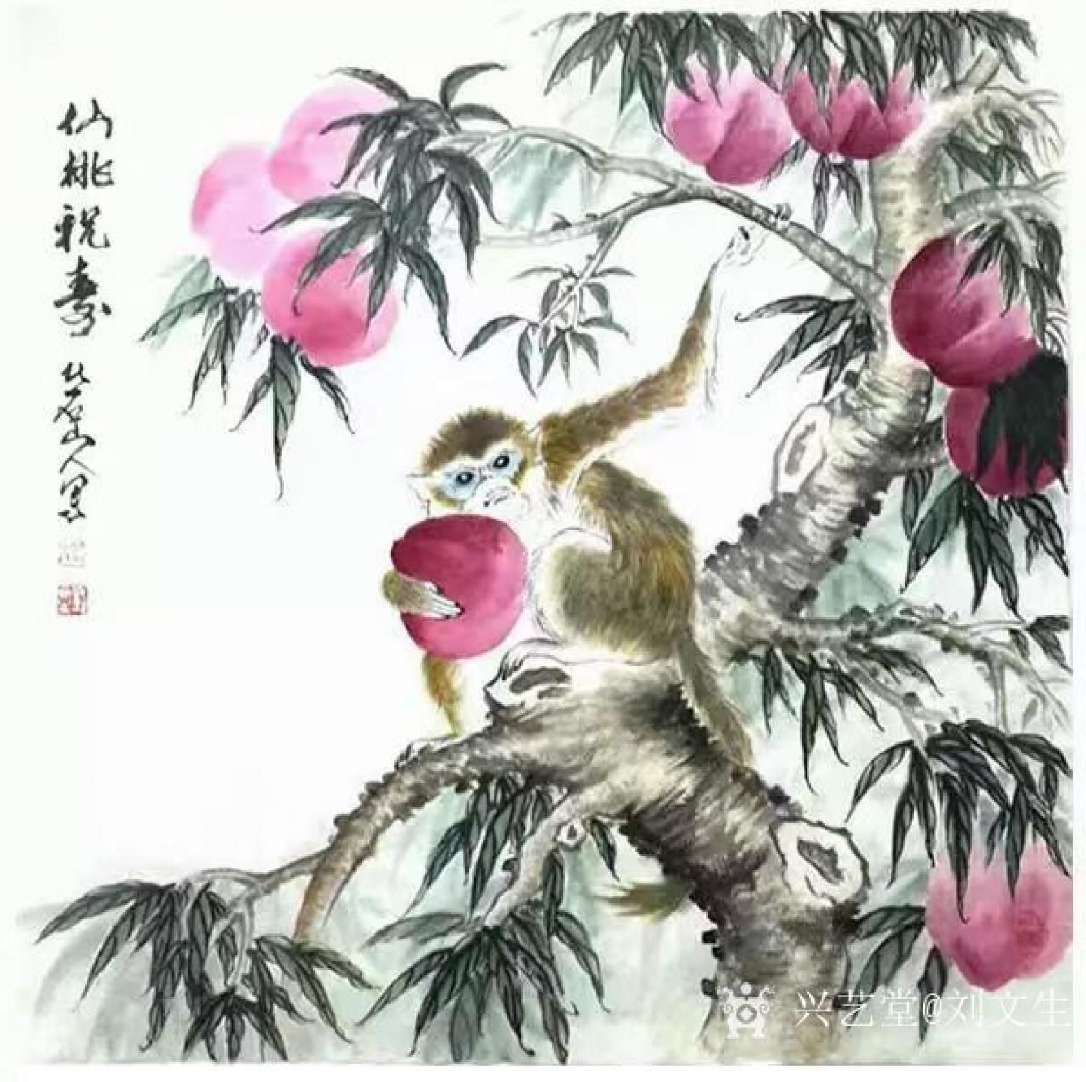 劉文生國(guó)畫(huà)作品《仙桃祝壽》