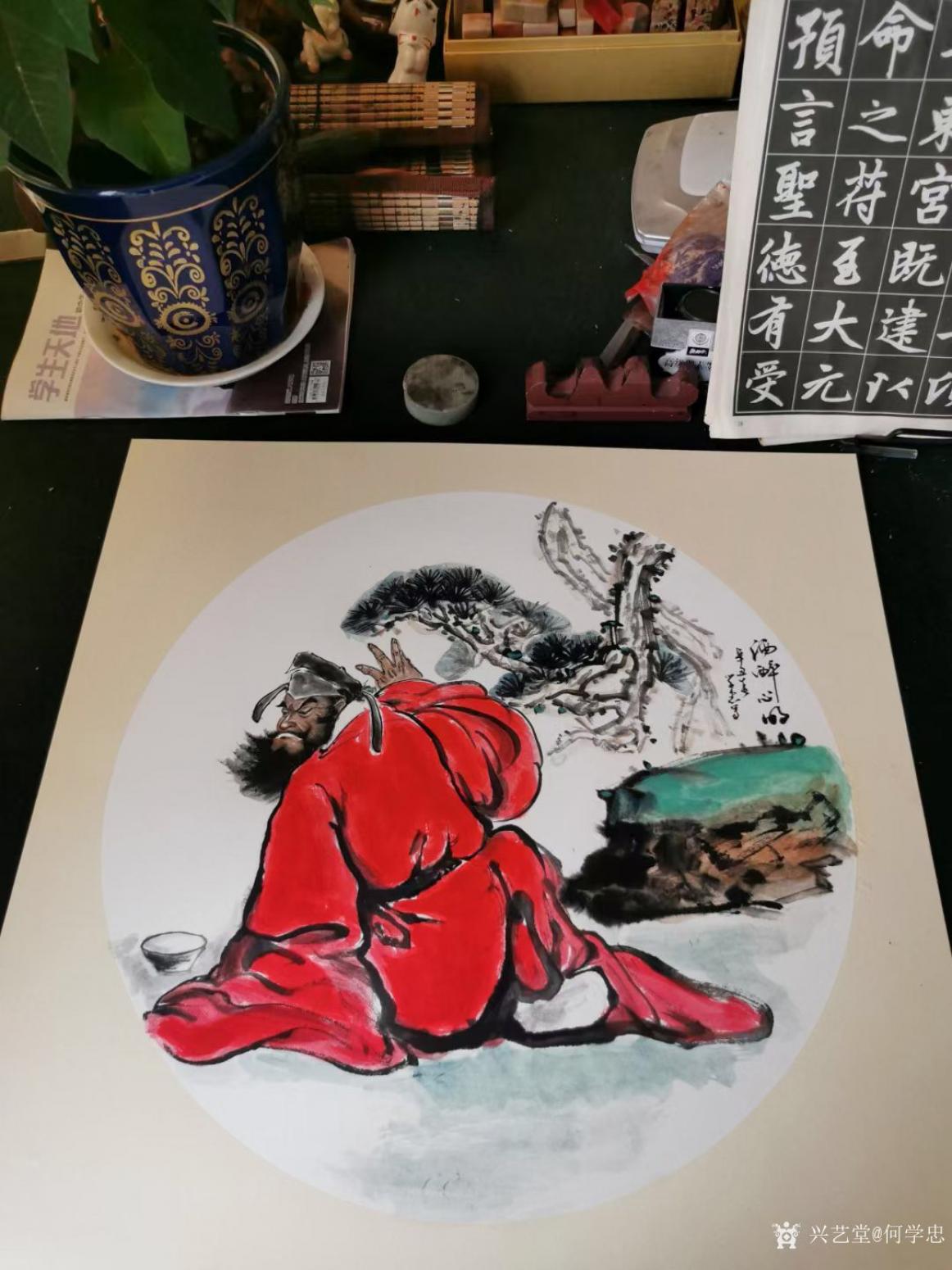 何學(xué)忠國(guó)畫(huà)作品《鐘馗-酒醉心明》【圖1】