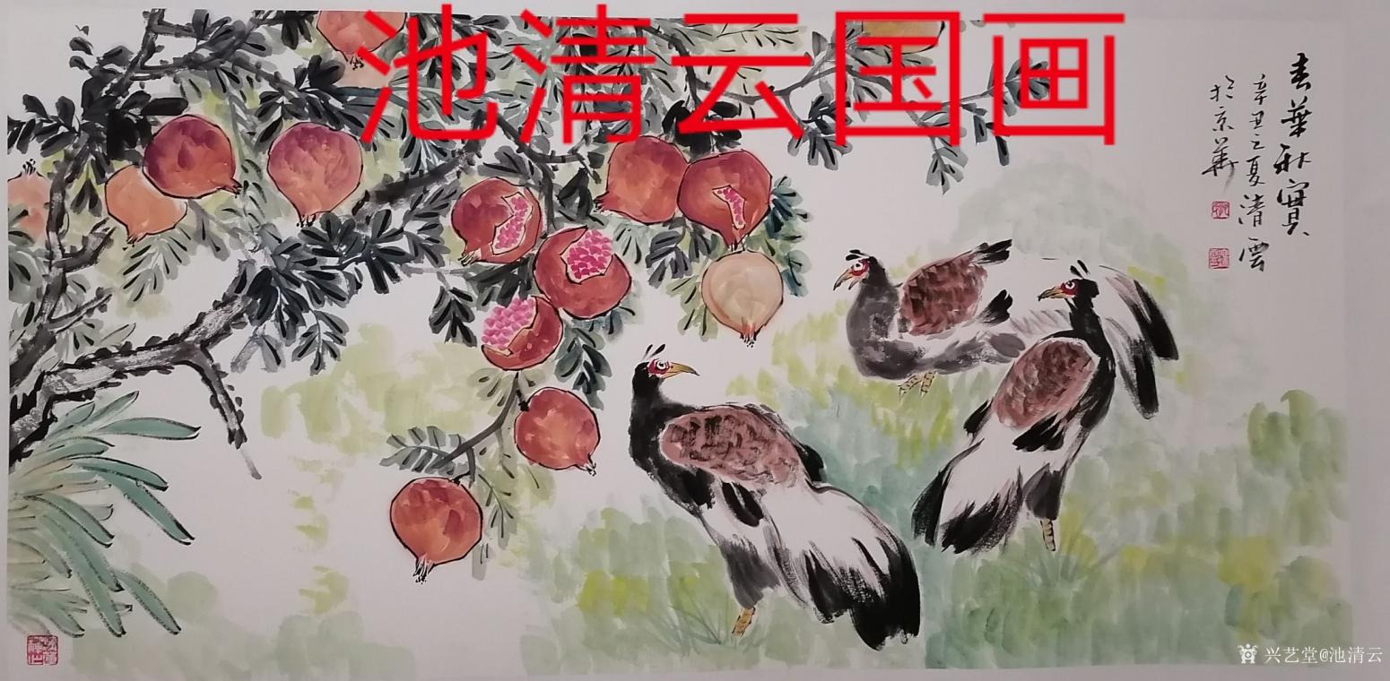 池清云國畫作品《富貴錦繡》【圖5】