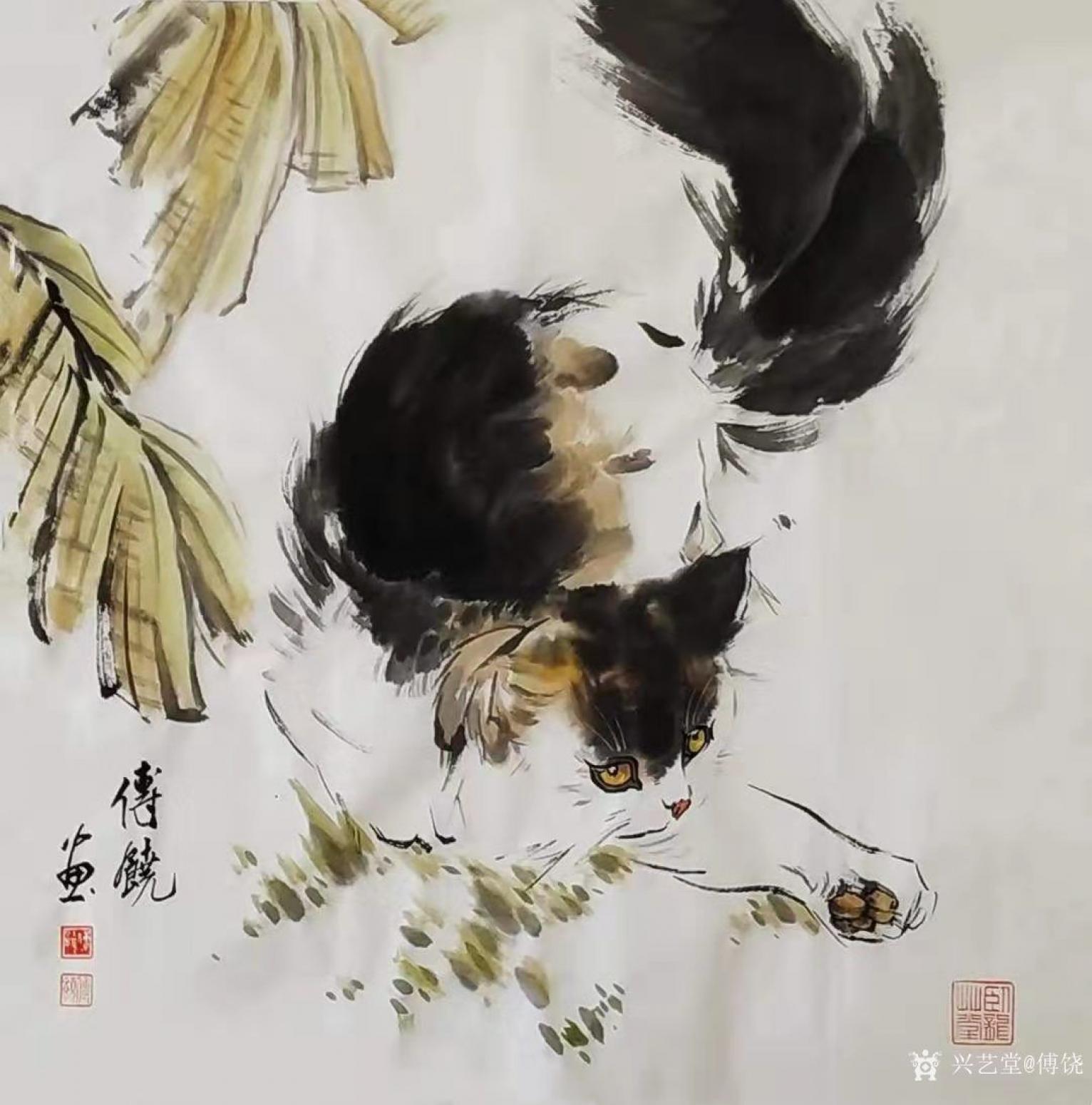 傅饒國(guó)畫作品《貓舞》【圖0】