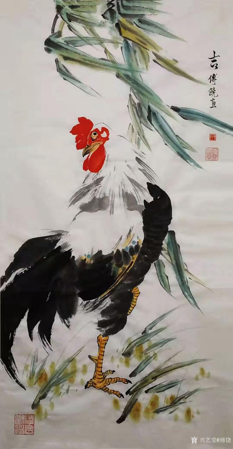 傅饒國(guó)畫作品《雞-吉》