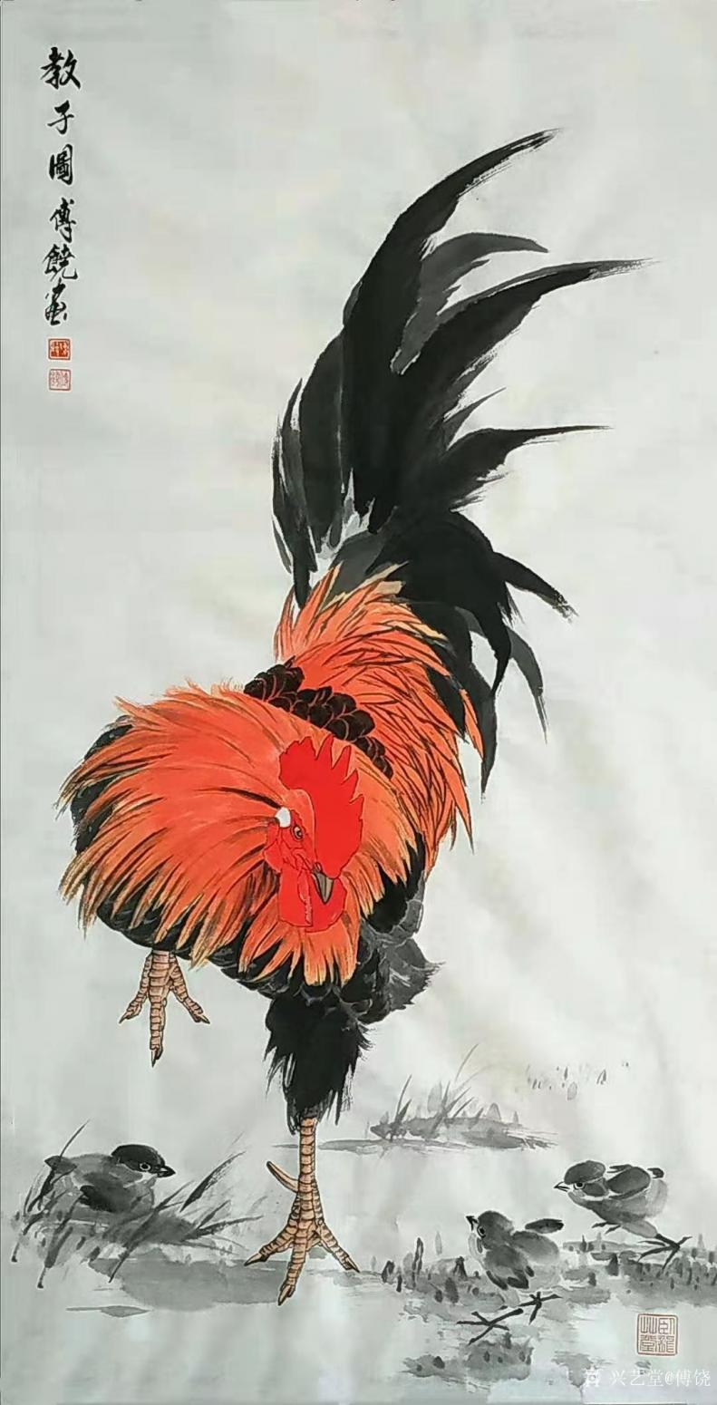傅饒國(guó)畫(huà)作品《雞-教子圖》