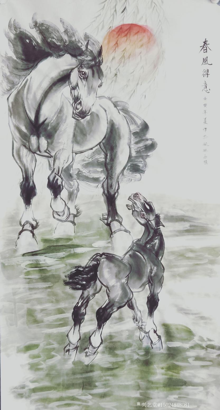 15024848081國畫作品《春風得意》